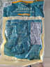 海鲜世家新西兰熟冻原汁全壳青口贝净含量1kg 21-26只/袋原装进口贝类 实拍图