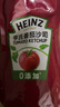 亨氏（Heinz）番茄酱 番茄沙司320g*2[0添加防腐剂/色素*] 意面薯条酱 实拍图
