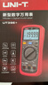 优利德（UNI-T）UT39E+ 高精度数字万用表 万能表智能防烧电工维修多用表家用 实拍图