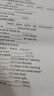 彩格适用惠普打印机墨粉m1136 m1005碳粉HP 88a 388a 12a 2612a通用碳粉 【企业版碳粉】环保版碳粉100克/6支装 实拍图