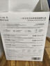 一叶子天才补水面膜保湿提亮救急舒缓抗皱紧致熬夜生日礼物 实拍图