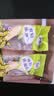 都乐Dole 菲律宾进口香蕉 超甜蕉650g*2包 香甜软糯 包邮 水果 实拍图