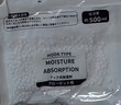 新款手提包帆布手提袋百搭上班帆布包小熊外出便携学生上班便当包 音乐小狗 实拍图