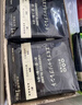 隅田川 进口特浓挂耳黑咖啡粉 节日送礼礼盒 意式口味 8g*24片装 实拍图