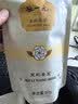 张一元特级茉莉花茶香茗50g*4袋配手提袋 浓香花茶叶 礼品送礼礼赠 实拍图