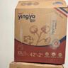 婴芽（YINGYA）一体拉拉裤XXL84片【13.5-16kg】超薄干爽婴儿尿不湿全包臀尿裤 实拍图