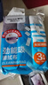 茶花 抹布厨房洗碗布30*30cm*6片百洁布洗碗巾超吸水不掉毛擦手巾* 实拍图