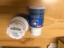 汤臣倍健速释褪黑素30片改善睡眠深度助眠缓解失眠 【VB6助好眠】速释褪黑素 30片*2瓶 实拍图