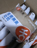 舌里 奇亚籽全麦吐司1000g低脂面包切片粗粮健身代餐早餐营养休闲零食 实拍图