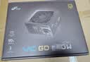 全汉（FSP）VIC BD 550W铜牌电源（ATX3.1/DC-DC/105℃大电容/全压纹线） 实拍图