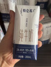 蒙牛特仑苏纯牛奶200mL*24盒 家庭囤货整箱牛奶早餐奶  实拍图