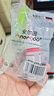 ANERGOO 安尔固强力万能胶水京东自营粘鞋底补鞋模型塑料金属陶瓷亚克力木头玻璃铁家具速干非502胶快干20克 实拍图