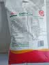 一加一甄选麦芯粉10kg（20斤）家庭囤货装 饺子用小麦粉 馒头包子 实拍图