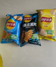 乐事（Lay's）薯片（黄瓜味+原味+红烩味+鱿鱼味+鸡翅味）400g 混合10包 实拍图
