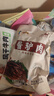 昭阿贡驴肉真空包装熟食礼盒特产阿娇驴肉卤味新鲜即食下酒菜 酱驴肉200g1袋 实拍图