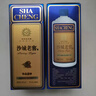 沙城老窖 蓝砂 浓香型白酒 52度 480ml*6瓶整箱装 高度纯粮食酒 马年送礼 实拍图