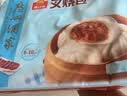 广州酒家叉烧包750g 20个早餐半成品早茶糕点点心包子小笼包食品预制菜 实拍图