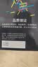 格之格388a碳粉 88a墨粉 适用惠普m1136碳粉mfp m126a 1108 1106 1007 1008 m128fn m1216nfh碳粉炫黑6支 实拍图