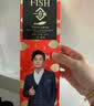 一只鱼袜子男士10A级抗菌防臭春夏季运动袜短筒短袜休闲棉袜 实拍图