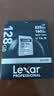 雷克沙（Lexar）128GB SD存储卡 U3 V30 佳能索尼富士尼康相机高速SD卡 读225MB/s 写160MB/s 4K超清录制 SD银卡 实拍图