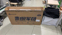 泰坦军团27英寸2K 275Hz双侧入光屏DyDs0.5ms升降支架HDR400硬件低蓝光 耳机挂240Hz电竞显示器KG277S PLUS 实拍图