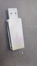 爱国者（aigo）16GB USB2.0 U盘 办公电脑U盘 投标u盘U268 小巧便携金属优盘 实拍图