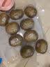 佳沛（zespri）新西兰阳光金奇异果 9个装单果重约175-204g 源头直发一件包邮 实拍图