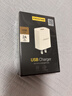 品胜3C认证苹果安卓充电器5V2A充电头通用iPhone17/16/15/14/13/12华为OPPO小米vivo手机耳机插头usb-c 实拍图