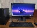 戴尔成就 新款 高性能台式电脑主机(14代i5-14400 16G DDR5高速内存 1TB)23.8大屏 商用办公学习生产力 实拍图