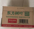 农夫山泉东方树叶绿茶500ml*15瓶无糖茶饮料0糖0脂0卡整箱装饮品 实拍图