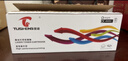 图盛TN1035粉盒适用兄弟1618w硒鼓 DCP-1608粉盒 1519 MFC1908/1919nw HL1208/1118/1218w打印机硒鼓墨粉盒碳粉 实拍图