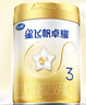 飞鹤星飞帆卓耀A2 β-酪蛋白奶源版 幼儿配方奶粉3段(1-3岁) 750g 实拍图