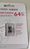HIKVISION海康威视行车记录仪C6LITE 2K超高清星光夜视 4G远程监控超大广角 实拍图