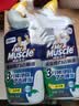 威猛先生（Mr Muscle）顽垢魔力 洁厕灵 600g*2瓶  强效洁厕剂卫生间马桶除垢去渍去异味 实拍图