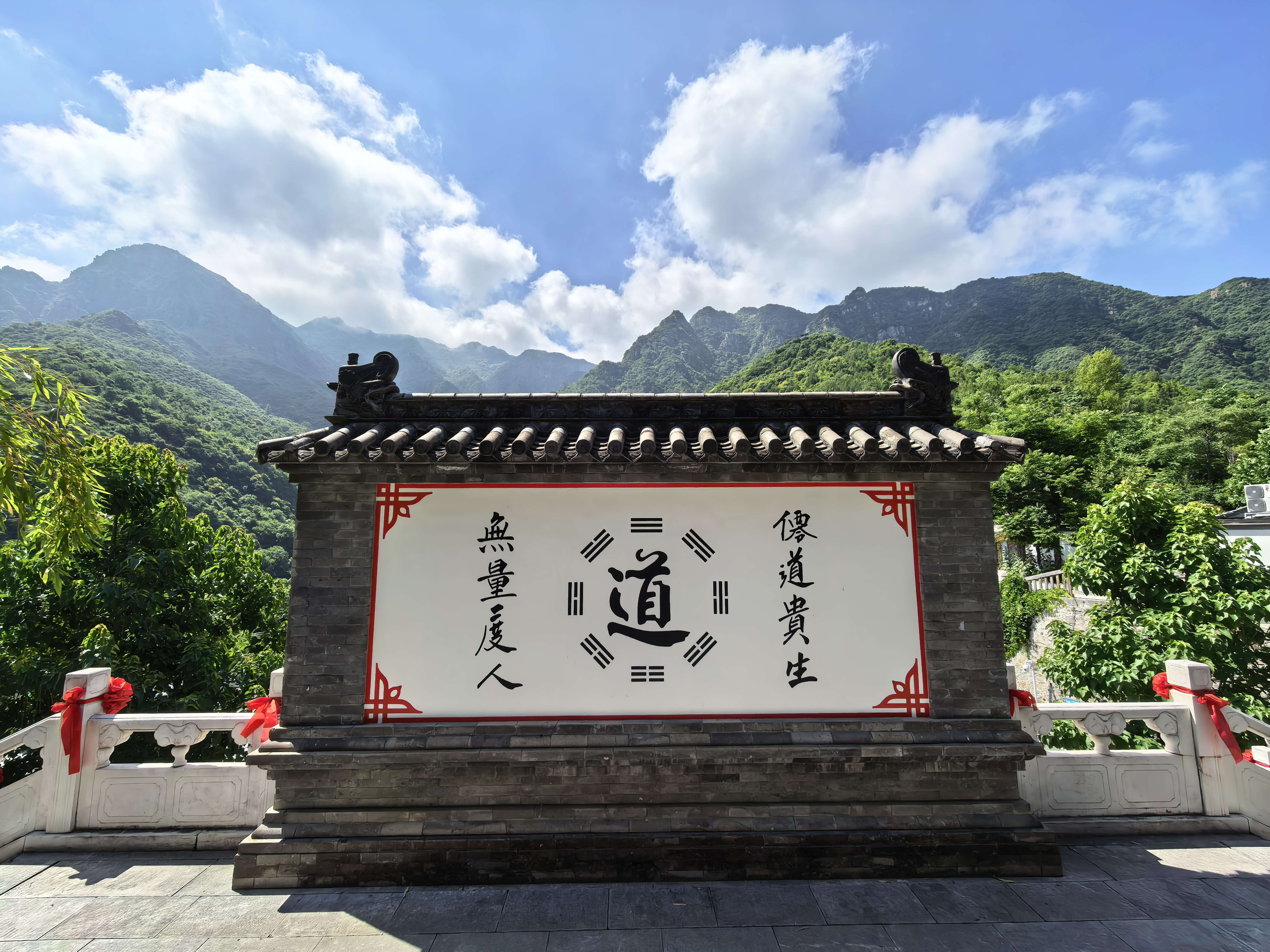 雷士（NVC） 厨房灯led集成吊顶铝扣板灯300x300焕新补贴卫生间吸顶平板灯 实拍图