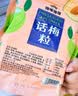 馋嘴格格 无核话梅粒250g*3袋 梅子干果脯办公室休闲零食 实拍图