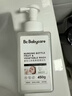 babycare奶瓶清洗剂奶嘴清洁婴儿餐具果蔬清洁剂谷物酵素清洗液 450g/瓶 实拍图