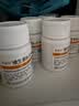 华中维生素B2片 5mg*100片*10瓶 溢脂性皮炎油头脱发红斑溃烂口角炎唇干裂舌炎阴囊炎结膜炎维生素b2 实拍图