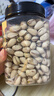 三只松鼠夏威夷果坚果炒货休闲零食孕妇健康干果特产大颗粒量贩 【店铺专供】罐装开心果500g 实拍图