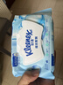 舒洁（Kleenex）湿厕纸家庭装80抽*6包（480抽）洁厕湿巾纯水湿纸巾 实拍图
