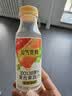 统一元气觉醒100%胡萝卜复合果蔬汁300ml*12瓶整箱装新旧款随机发货 实拍图