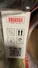 臻印彩 兼容佳能IP100 IP110 MINI320 MINI260 TR150 TR160便携式打印机墨水墨盒 PGI35/CLI36墨盒2套装（送1套，发3套） 实拍图