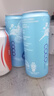 界界乐NFC越南进口原封罐装椰子水果汁饮料 320ml*12瓶 分享装 实拍图
