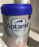爱他美（Aptamil）德国白金版HMO 婴儿配方奶粉1段 (0-6月) 800g 6罐箱装 德爱白金 实拍图