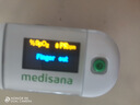 MEDISANA德国血氧仪指夹医用手指氧饱和度检测仪心率家用指脉氧氧饱夹送礼 实拍图