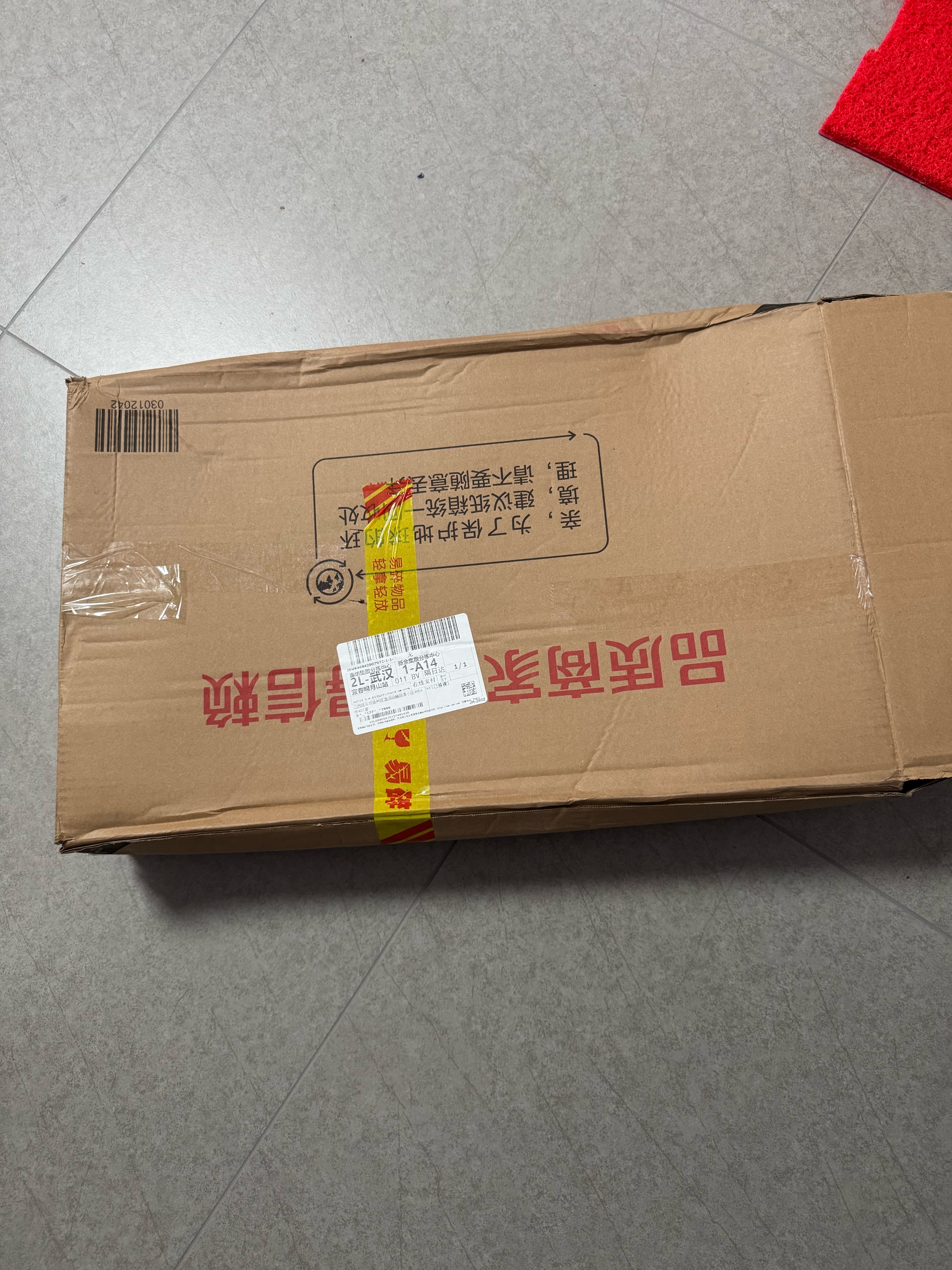 康巴丝（Compas）挂钟客厅2025款简约办公日历钟表石英钟表挂墙时钟 3158黑色直径35cm 实拍图