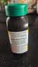 健美生（Jamieson）生物素10000mcg90粒 高含量加强复合维b7维生素h亮肤强韧指甲 实拍图