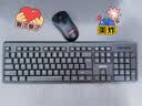 联想（Lenovo）无线键盘鼠标套装 键鼠套装 全尺寸键盘 商务办公 MK23Lite 实拍图