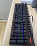 雷柏（Rapoo）V500PRO 有线背光机械键盘 104键全尺寸游戏电竞笔记本电脑多媒体办公吃鸡全键无冲键盘 黑轴 实拍图