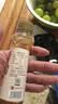 展艺寿司醋200ml 日料寿司调味食材寿司米醋饭团手卷包饭醋烘焙原料 实拍图